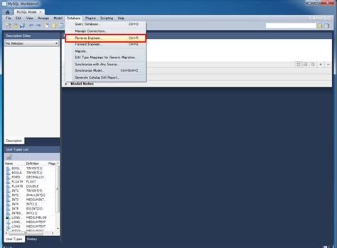 MySQL Workbenchを使用してリバースエンジニアリング MIBC備忘録