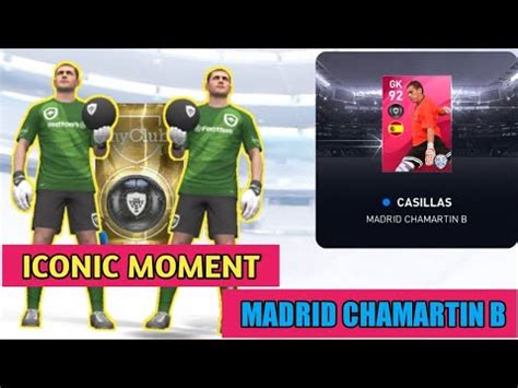 HOW TO GET I CASILLAS AND OTHER BLACKBALL TRICK IN ICONIC MOMENT REAL