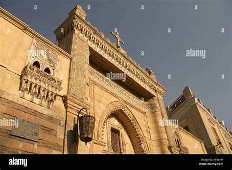 Coptic Church Cairo Egypt Stock Photo Alamy