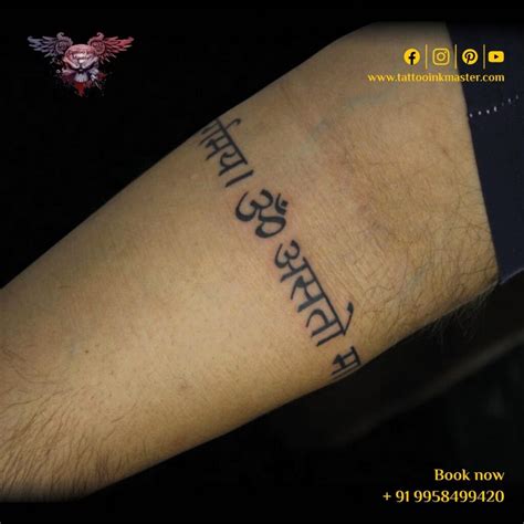 Religious Shlok Tattoo On Hand Tattoo Ink Master