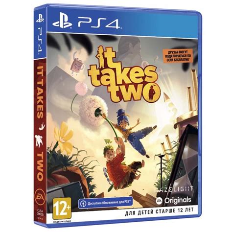 It Takes Two (PS4) - купить в Алматы, Астане, Казахстане - GAMERZ