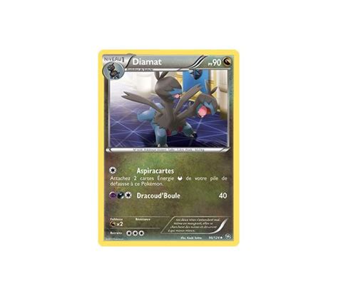 Noir et Blanc Dragons exaltés Pokemoncarte