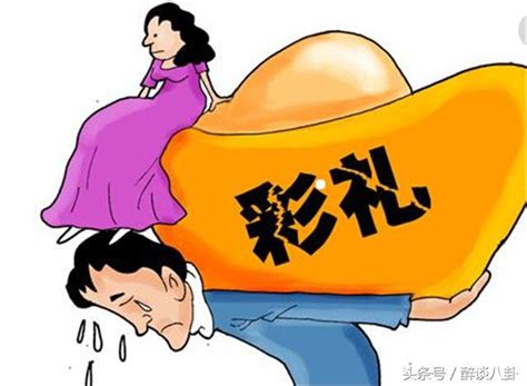 「婚房可以不加我名，結婚也不要彩禮！」這個女孩的做法亮了！ 每日頭條