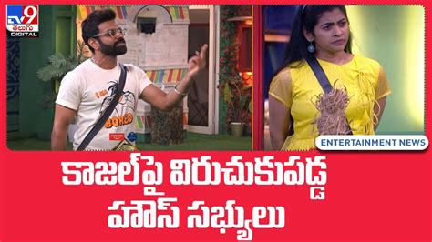 Bigg Boss 5 Telugu హౌస్‏లో నామినేషన్స్ హీట్ ఆ ఇద్దరిపై విరుచుకుపడిన