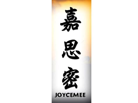 tattoo - Clip Art Library