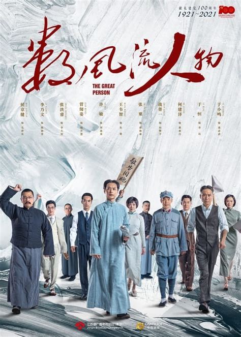 狐狸君的归源站 2022纪录片《赛琳娜·戈麦斯：我的思想和我》1080pbd中英双字 狐狸君的归源站