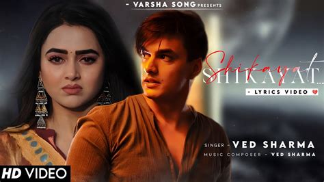 Bas Khuda Se Hai Itni Shikayat Lyrics Ved Sharma Mohsin Khan