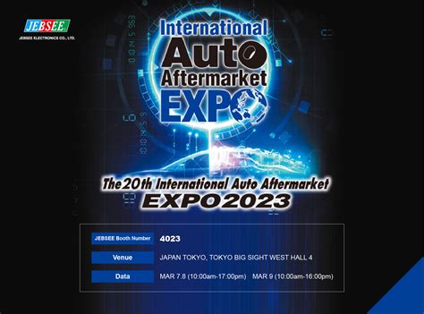 International Auto Aftermarket Expo Iaae