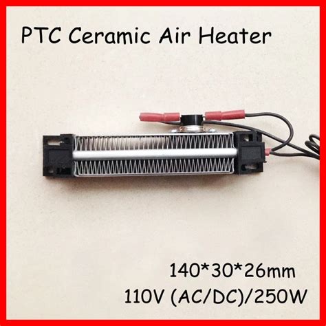 PTC Ceramic Air Heater 250W AC DC 110V Conductive Type Warm Tool