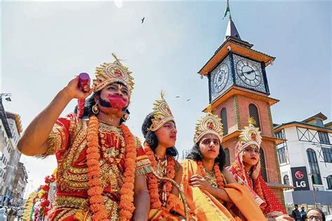 Ram Navami Celebrated In Srinagar Devotees Take Out Shobha Yatra The