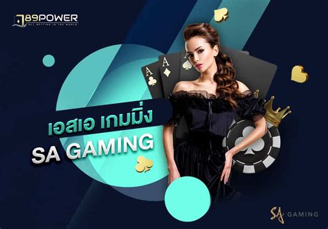 Sa Gaming Vip ทางเข้าเล่น บาคาร่าออนไลน์ เว็บพนันออนไลน์ เว็บตรง