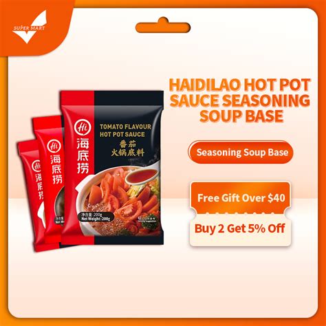 Assorted Haidilao Hot Pot Sauce Soup Base Seasoning Instant Soup Base Tomato Shrimp Stir Fry