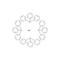 Tetrakis Triphenylphosphin Palladium Cas