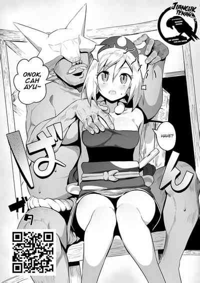 Girl Of A Certain Island Nhentai Hentai Doujinshi And Manga