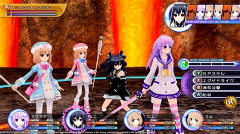 超次次元ゲイム ネプテューヌre Birth2 攻略まとめwiki