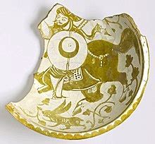 Fatimid Caliphate - Wikipedia