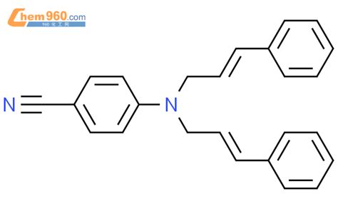 889843 64 5 Benzonitrile 4 bis 2E 3 phenyl 2 propenyl amino CAS号