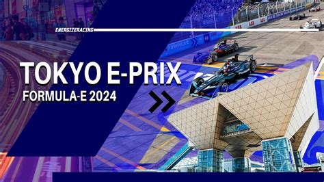 Tokyo Eprix Circuit Layout Unveiled Formula E Youtube