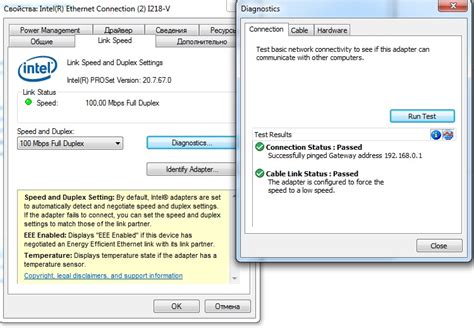 Intel R Ethernet Connection 2 I218 V Network Link Is Disconnected