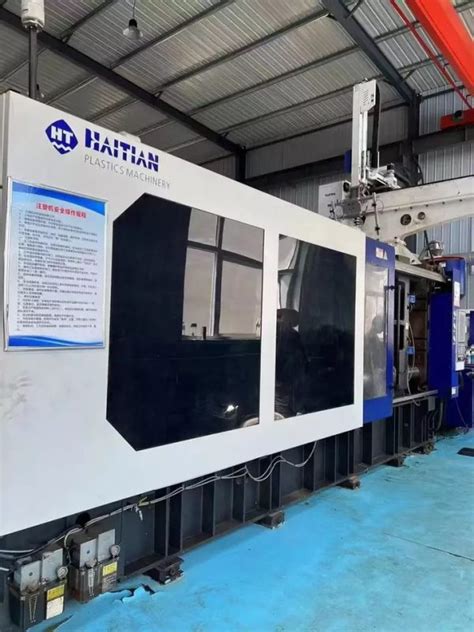 USED HAITIAN MA8000 Used Injection Molding Machines