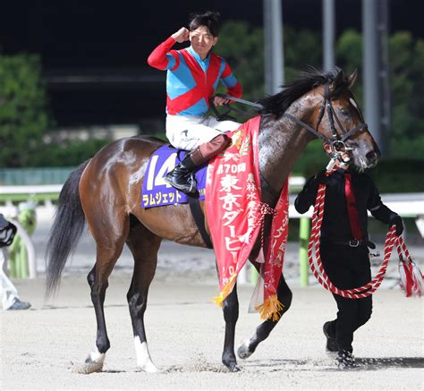 【東京ダービー】ラムジェットの佐々木師は3冠最終戦に意欲「フォーエバーヤングと」 共通 競馬写真ニュース 日刊スポーツ