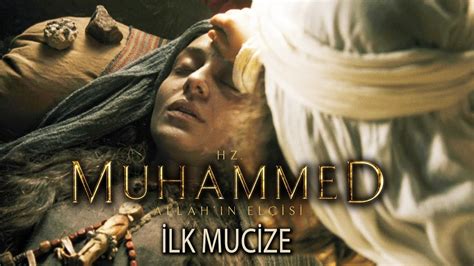 Lk Mucize Hz Muhammed Allah N El Isi Youtube