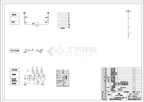 某公司10KV高压开关柜电气cad原理图_高压电气原理图_土木在线