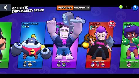 Nabijam Pucharki W Brawl Stars Youtube