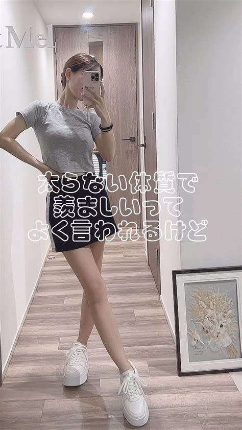 Hazuさんのインスタグラム動画 Hazuinstagram 「151cm 50kg→38kg なるべく我慢せずに楽しくダイエット できる方法を今も毎日勉強中 🔥 我慢しない毎日のご飯→