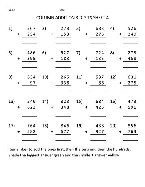 Addition Worksheet For 4th Grade