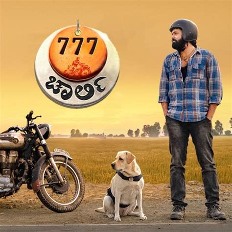 Celebrate T#777Charlie Kannada Movie | Kannada movies, Very funny photos, Cute movie scenes