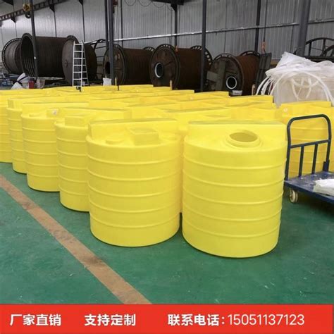 Dosing Box Plastic Chemical Industry With Stirring Motor 500L Sewage