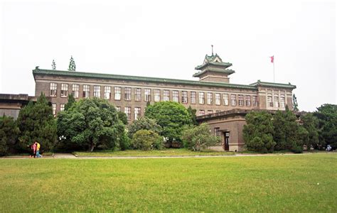 Nanjing Agricultural University NAU - China Admissions