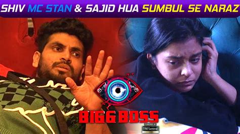 Bigg Boss 16 Update Shalin Se Baat Karna Sumbul Ko Pada Bhadi Sajid