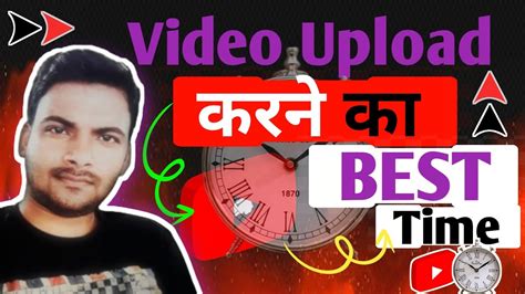 Youtube Par Video Kab Upload Karna Chahiye L Youtube Par Kitne Minute