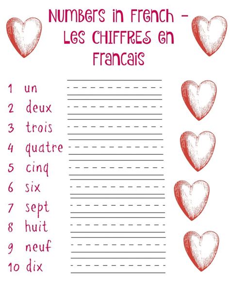 Free Valentines Day Printables In French With Images Valentines