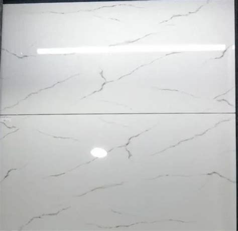 Glossy White Ceramic Tile 2x4 Ft 600x1200 Mm At ₹ 40 Sq Ft In Sas