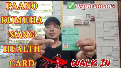 PAANO KUMUHA NANG HEALTH CARD WALK IN 2024 Guide Tutorial YouTube