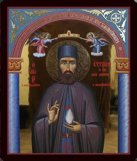 Pin By Cristina Pui On Iar Icoane Orthodox Icons Iconography