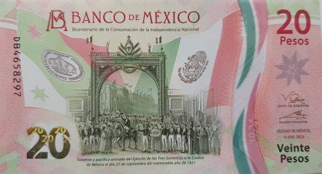 Mexico New Date 16 01 2023 20 Peso Commemorative Note B721i