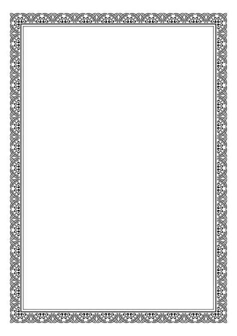 Pin By Pooma Educational Trust The On Super Frame Frame Border