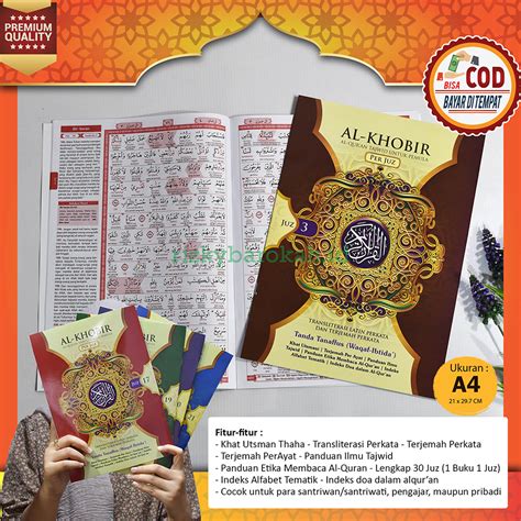 Jual Alquran Khobir Per Juz A Ukuran Besar Al Quran Perkata Latin Dan