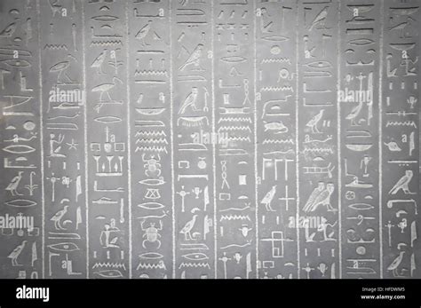 Peinture Murale Gyptienne Hieroglyphes Banque De Photographies Et D