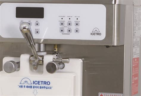 ice machine  beverage firm icetro   owner