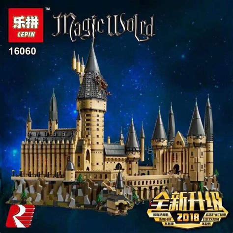 Lepin 16060: Harry Potter Hogwarts Castle (2018) Preview