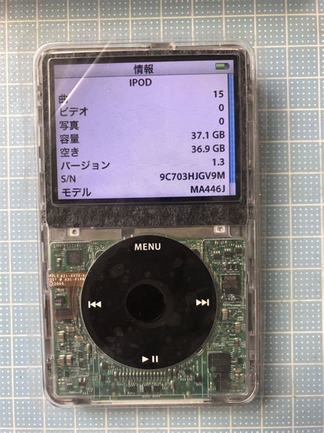 Yahooオークション Ipod Classic 第55世代 新品hdd40gb 新品バッテ