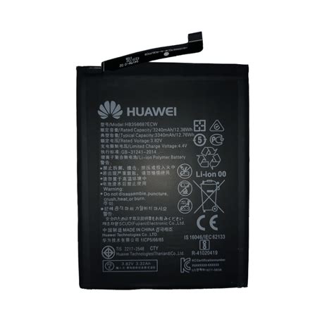 Huawei Mate 10 Lite Battery | 100% Original | 3340mAh | Top Class Trading