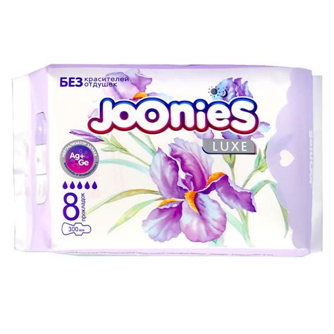 Joonies Luxe Прокладки женские одноразовые ночные 8 шт. - Акушерство.Ru