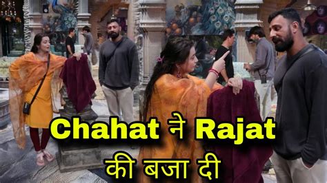 Bigg Boss 18 Chahat Pandey न Rajat Dalal क करद बलत बद Vivian क