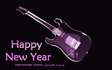 Happy New Year 2023 Animated GIFs, New Year's GIF 2023 HD Download - FestiFit